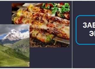 Околиці Тбілісі і Кінна Прогулянка