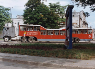 Куба: минуле в сьогоденні