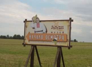 Куди поїхати на вихідні в Білорусі — де відпочити влітку