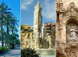 Екскурсії по Іспанії