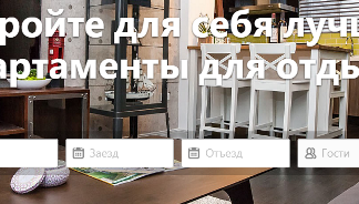 В Барселону самостійно: поради, ціни, маршрути