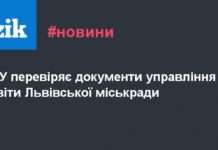 Rio Tinto в Іспанії: приєднується небезпеки і краси