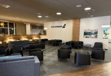 Icelandair Saga Lounge в аеропорту Кефлавік: практичний огляд