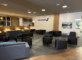 Icelandair Saga Lounge в аеропорту Кефлавік: практичний огляд