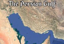 Персидский залив: Перекресток цивилизаций, конфликтов и энергетики