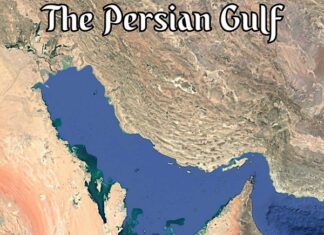 Персидский залив: Перекресток цивилизаций, конфликтов и энергетики