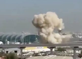 Іран Припиняє Ракетні Удари по Регіону Після Відновленого Нападу на Аеропорт Дубая