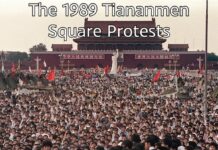 События на площади Тяньаньмэнь 1989 года: поворотный момент в современной истории Китая