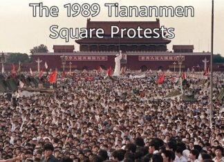 События на площади Тяньаньмэнь 1989 года: поворотный момент в современной истории Китая
