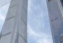 Удар по вежі CITIC у Пекіні: самогубство чи саботаж?