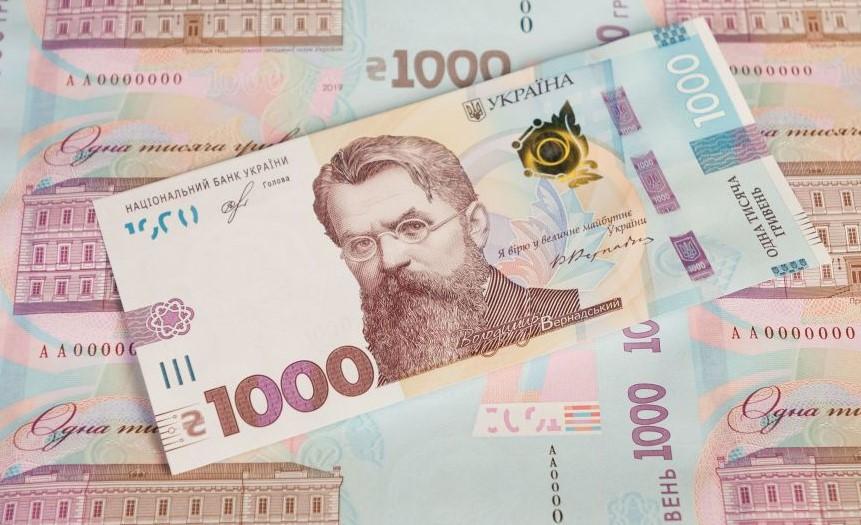 1000-gryven-banknota-NBU.jpeg